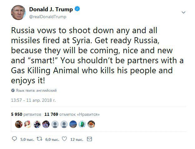 Трамп призвал Россию готовиться к ракетному удару по Сирии Трамп призвал Россию готовиться к ракетному удару по Сирии