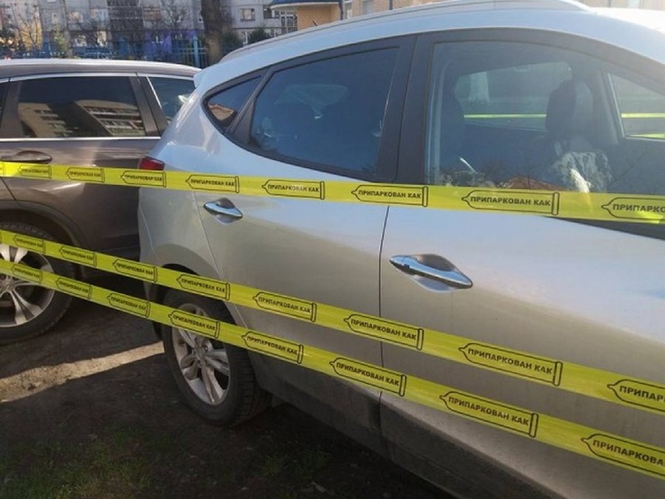 Специальная отметка для автохамов