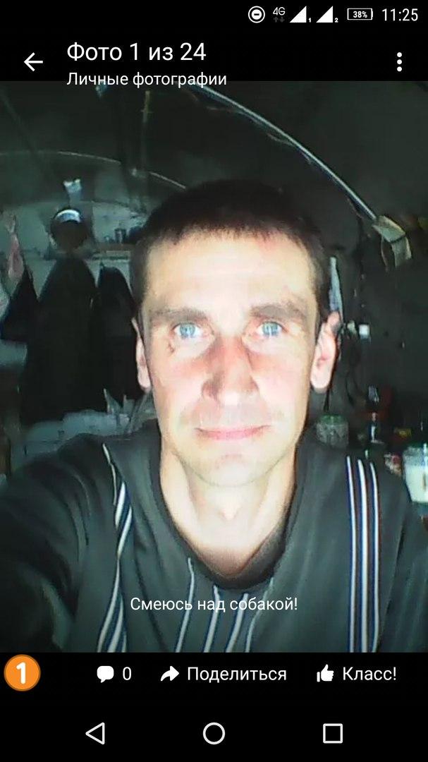 Внимание, страна! Слово одноклассникам