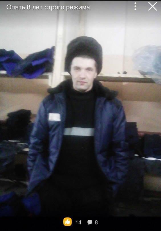 Внимание, страна! Слово одноклассникам