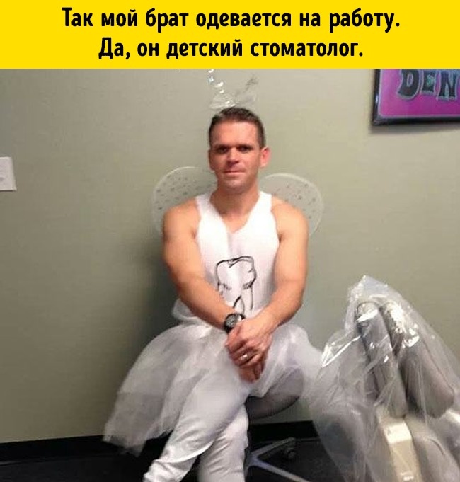 20 шуток от врачей со здоровым чувством юмора