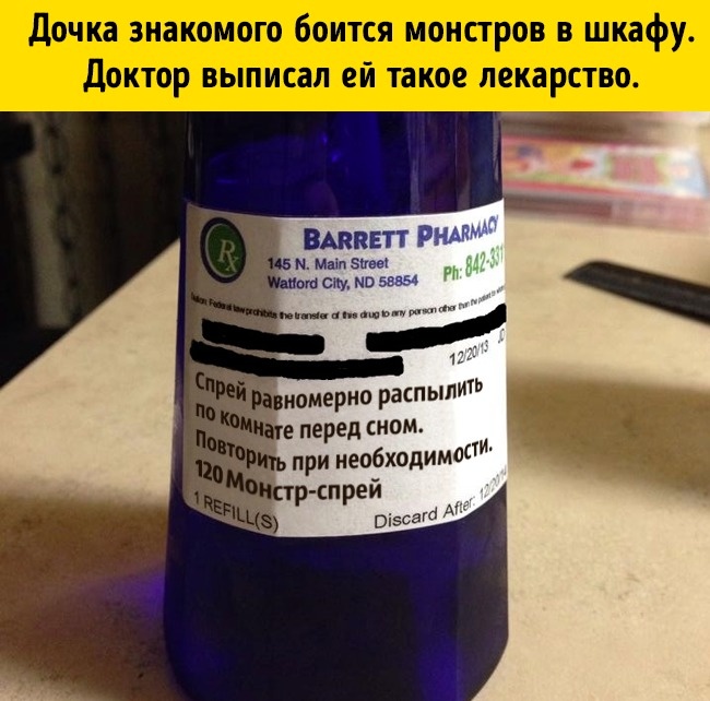 20 шуток от врачей со здоровым чувством юмора