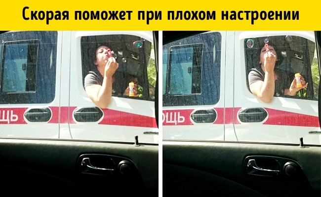 20 шуток от врачей со здоровым чувством юмора