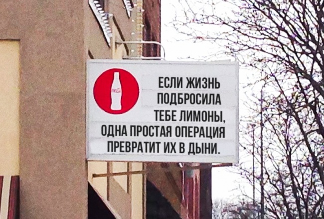 20 шуток от врачей со здоровым чувством юмора
