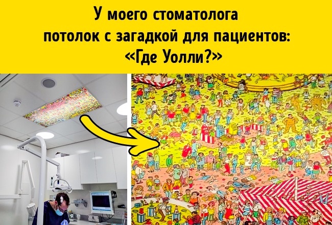 20 шуток от врачей со здоровым чувством юмора