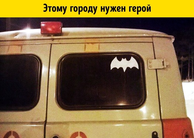 20 шуток от врачей со здоровым чувством юмора