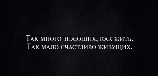 Жесткий юмор