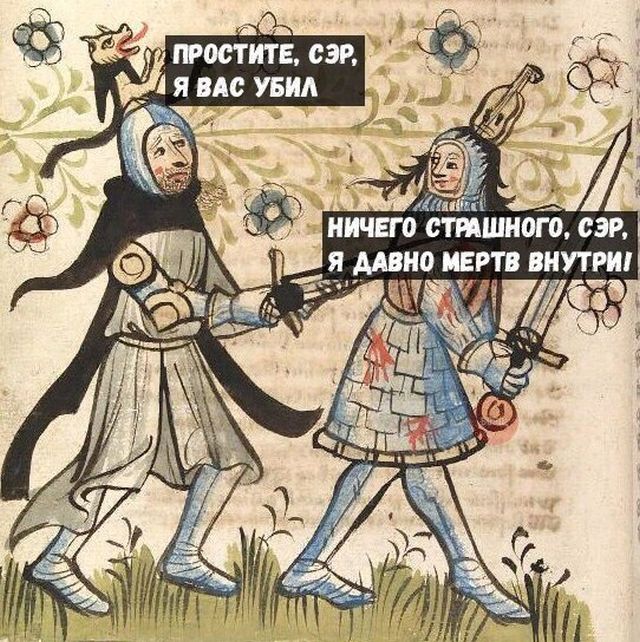 Прикольные картинки