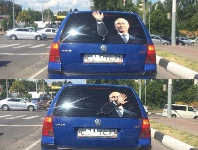 Приколы с наших просторов