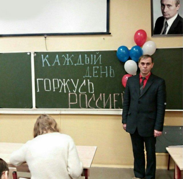 Приколы с наших просторов