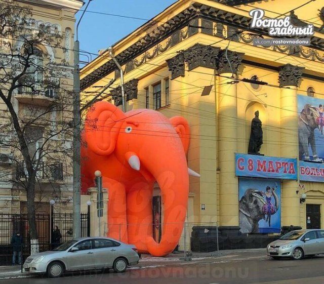 Приколы с наших просторов