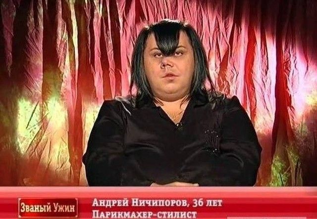 Приколы с наших просторов
