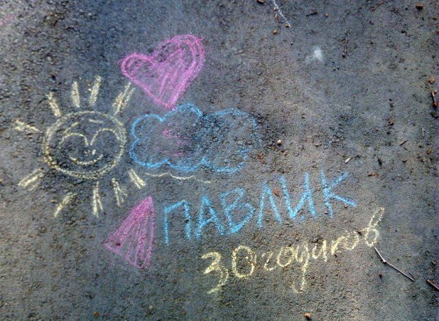 Приколы с наших просторов
