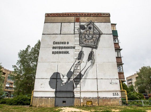 Приколы с наших просторов