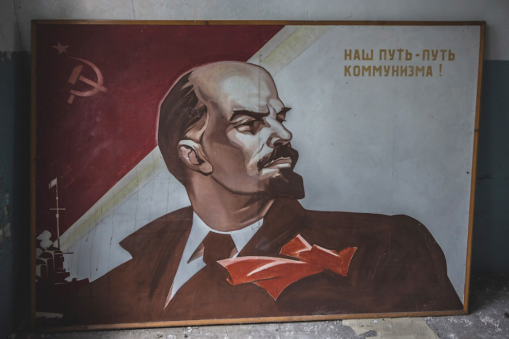 Руины фарфорового завода