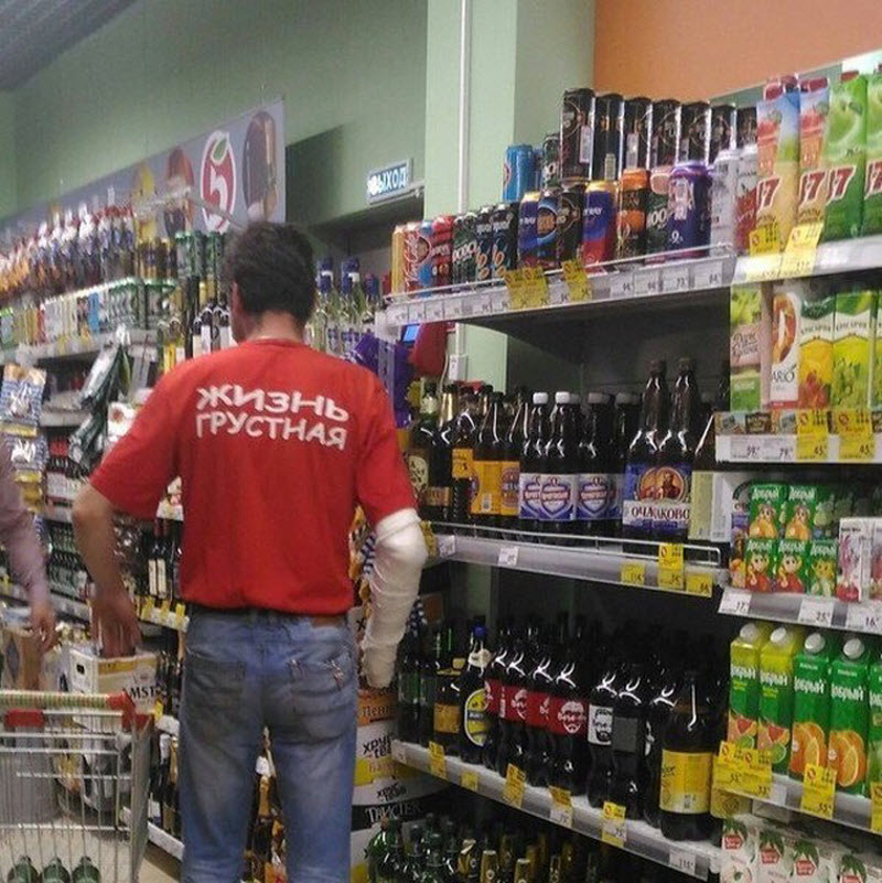 Удивительные снимки с российских просторов