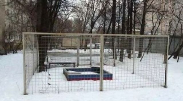 Маразмы сотрудников ЖКХ