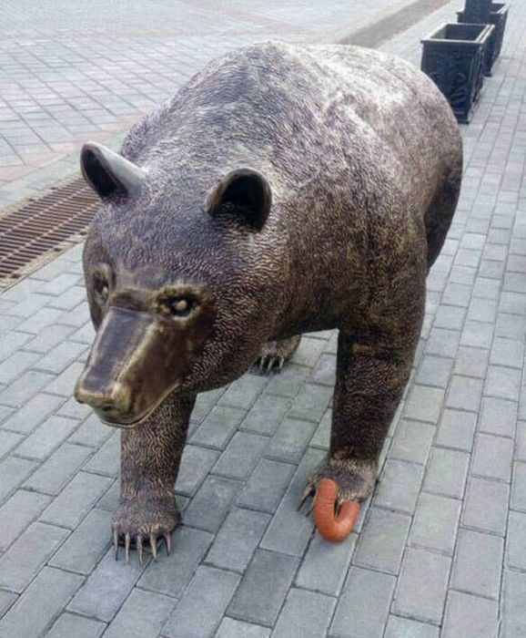 Забавные фото с наших просторов