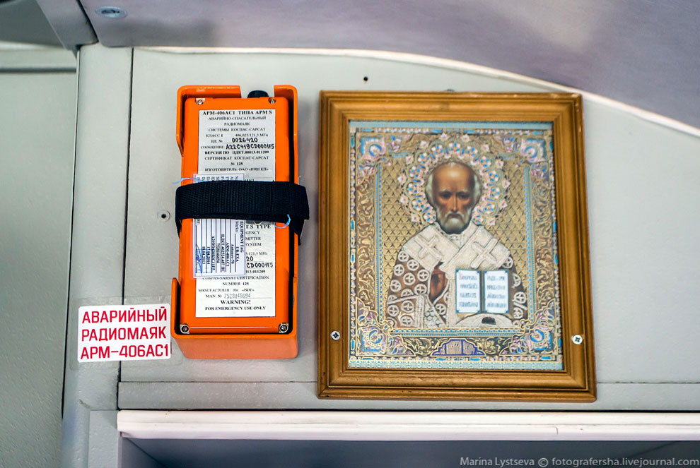 Воздушный грузовик Ан-70 Воздушный грузовик Ан-70