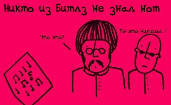 Интересные факты обо всем