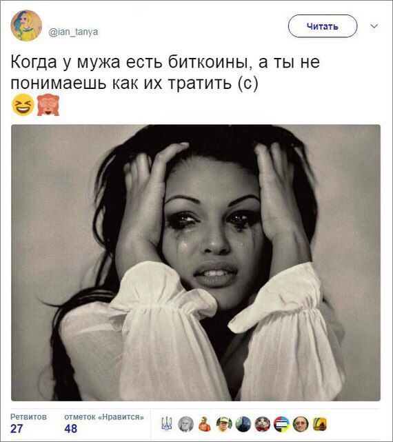 Подборка легкого юмора