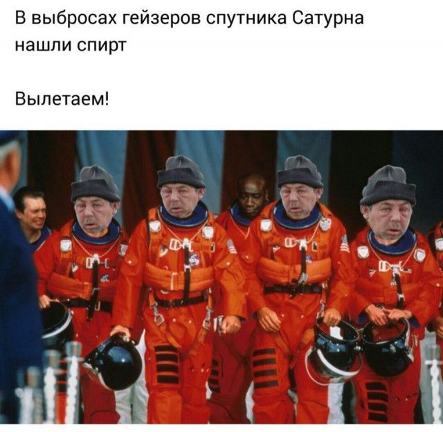 Подборка легкого юмора