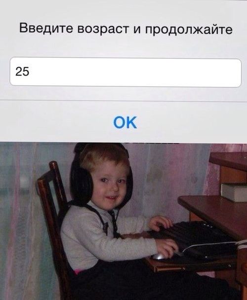Подборка легкого юмора