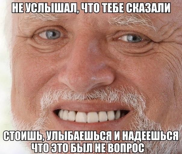 Подборка легкого юмора