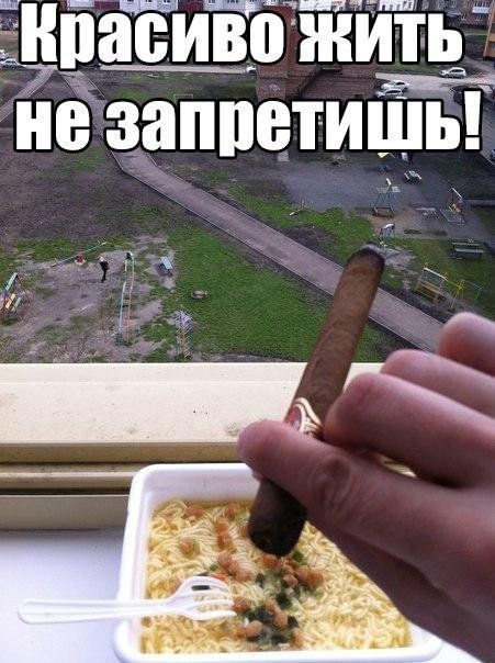 Подборка легкого юмора