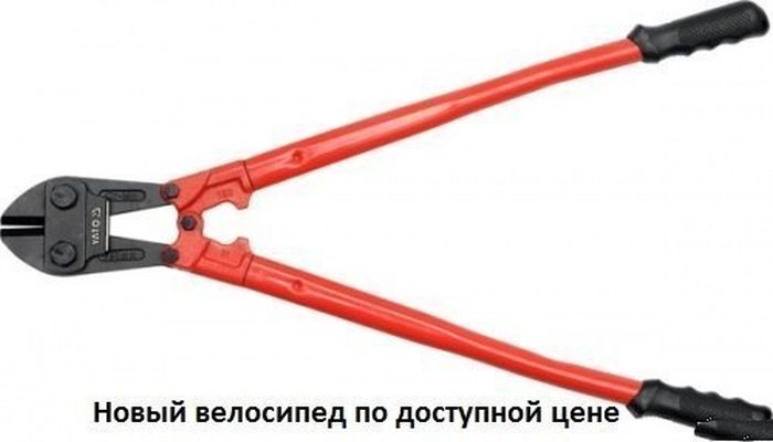 Подборка легкого юмора