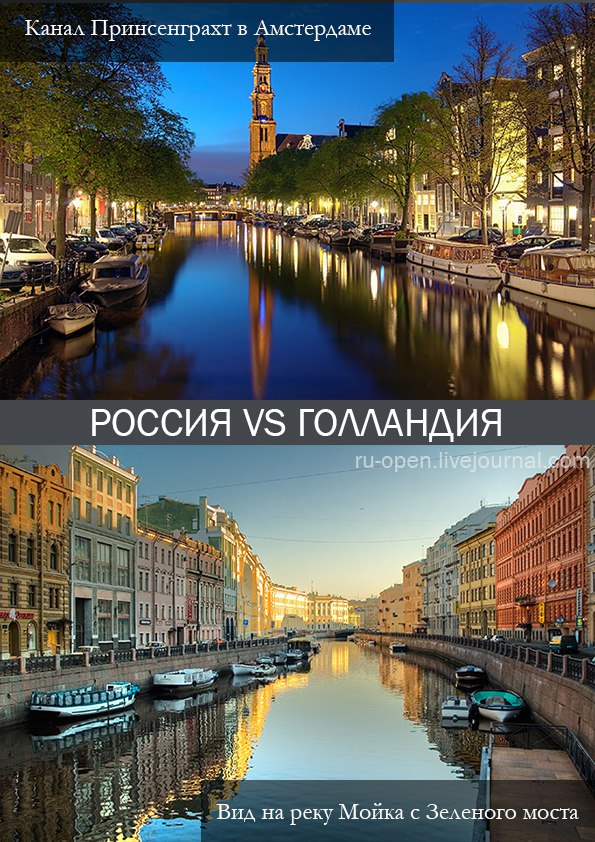 Места в России, где должен побывать каждый