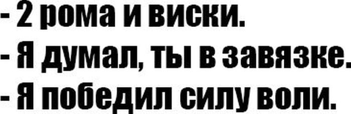 Порция картинок