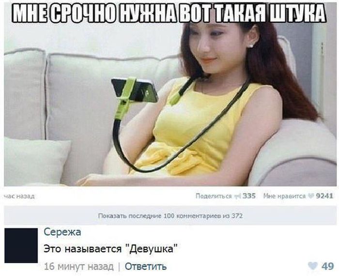 Порция картинок