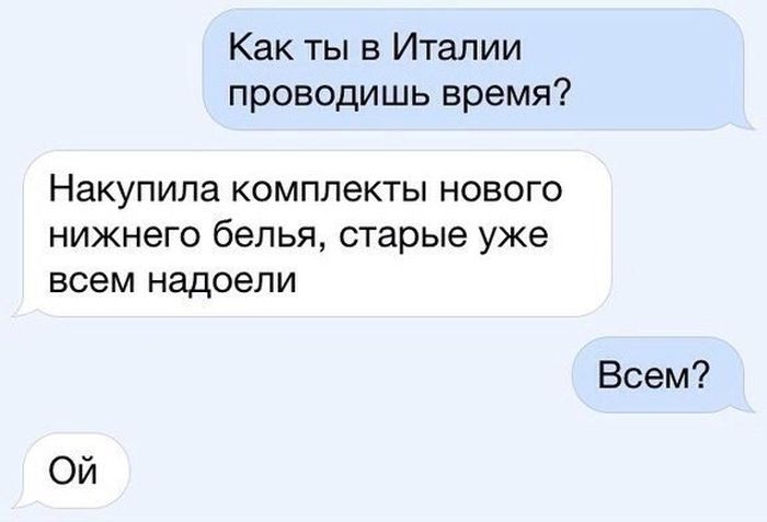 Порция картинок