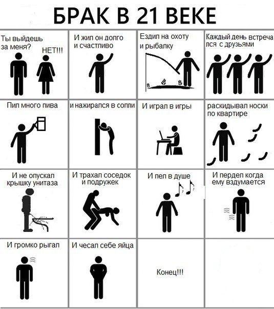 Порция картинок