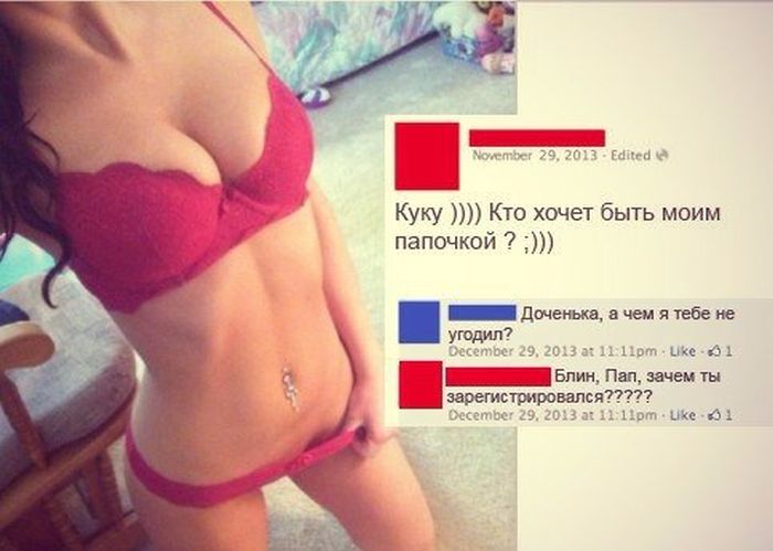 Порция картинок