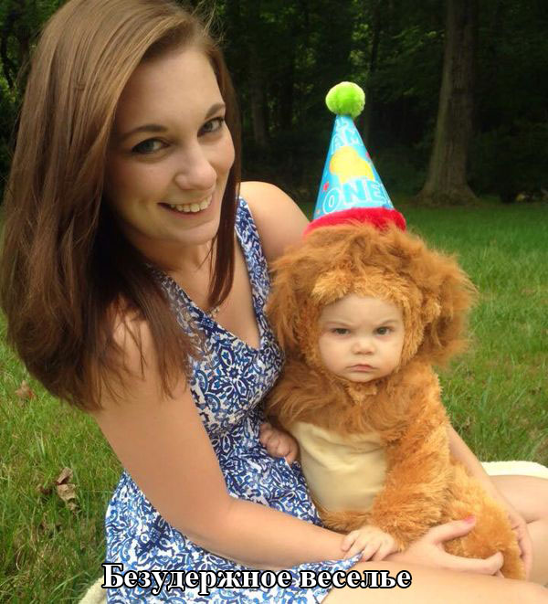 Порция картинок