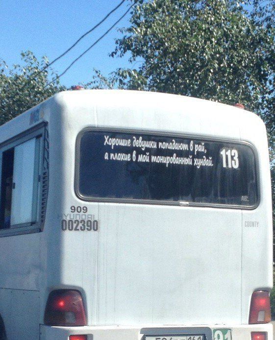 Порция картинок