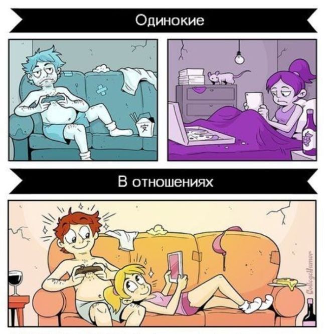 Смешные комиксы