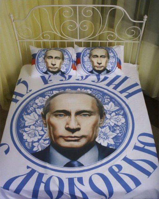 Фоподборка приколов с Путиным