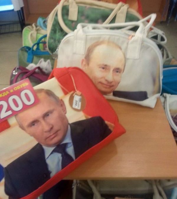 Фоподборка приколов с Путиным