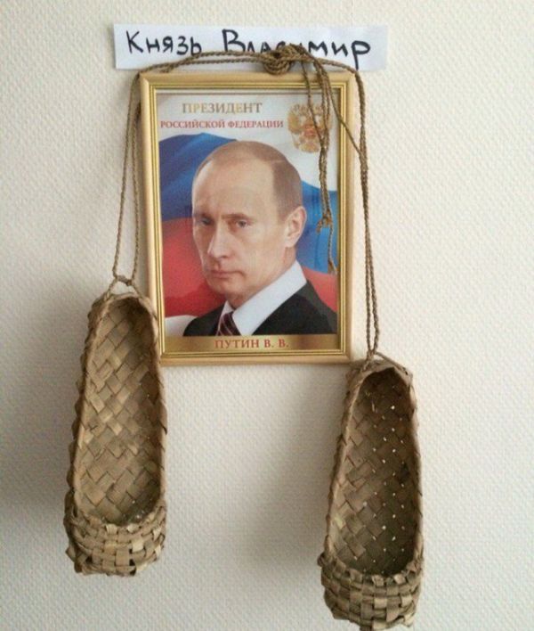 Фоподборка приколов с Путиным