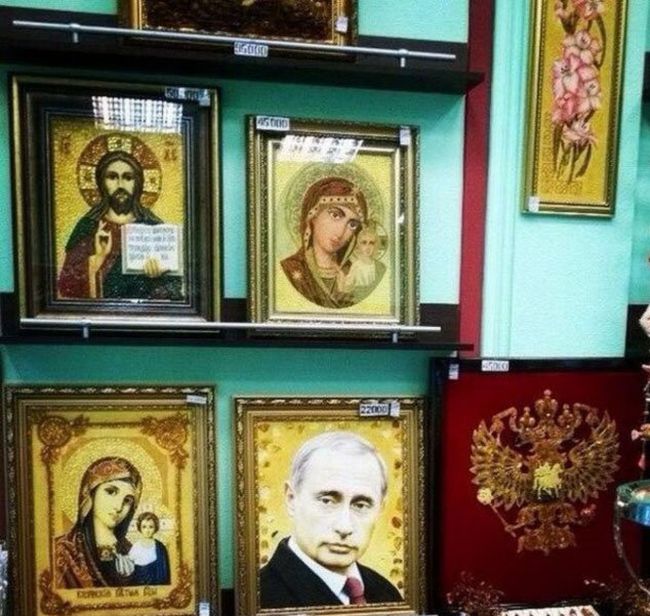 Фоподборка приколов с Путиным