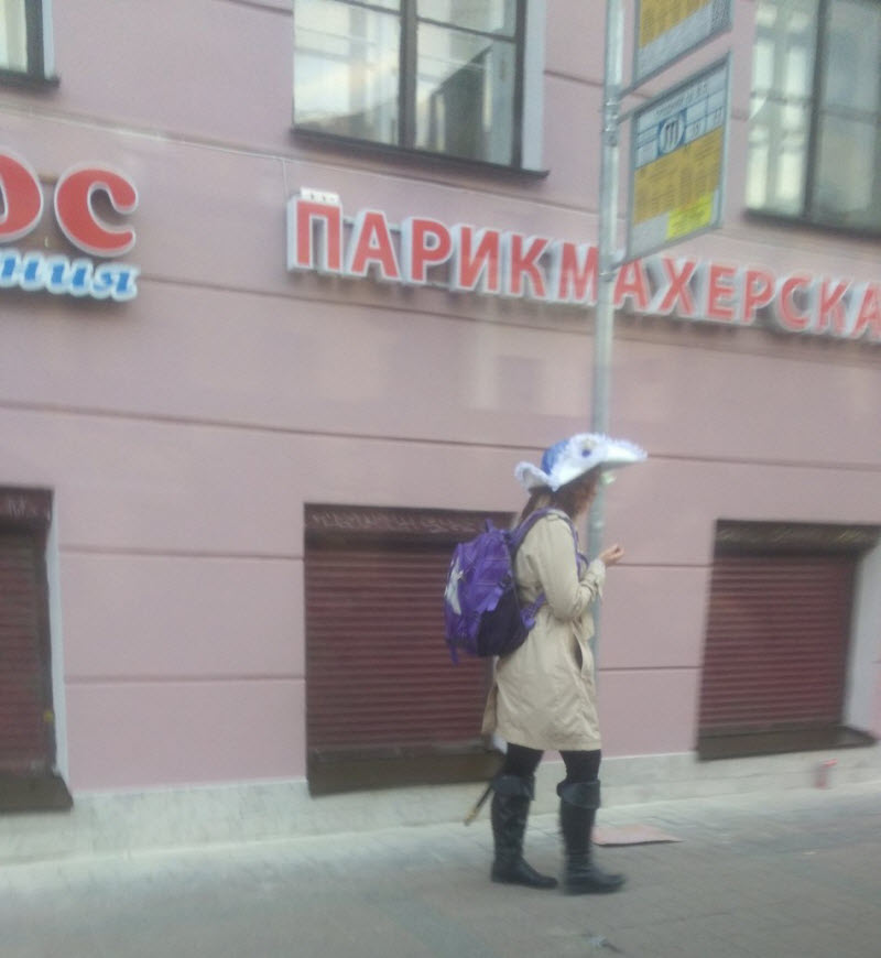 Модные персонажи на питерских улицах