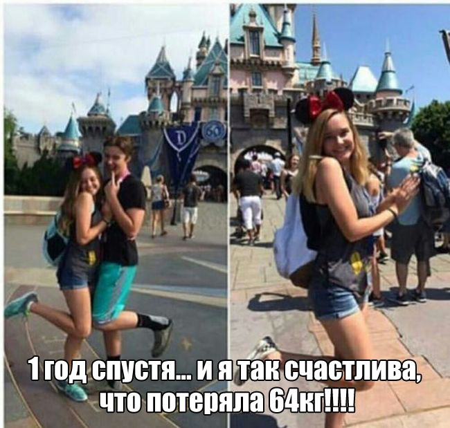 Прикольные картинки
