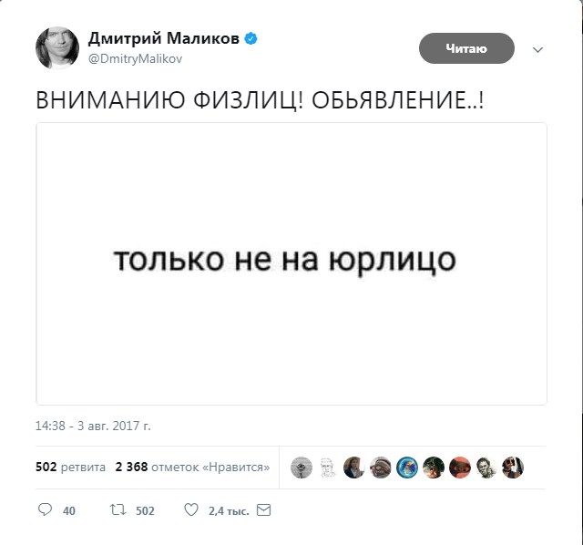 2017-08-11 21:20:46