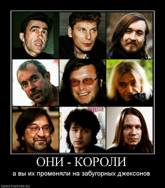 Демотиваторы (73 фото)