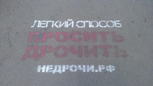 Приколы и маразмы в рекламе (56 фото)