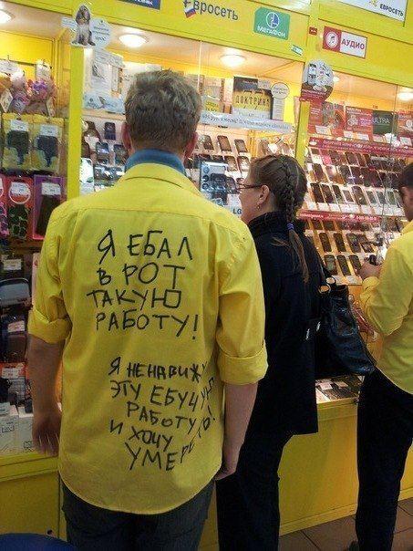 Прикольные картинки (45 фото)