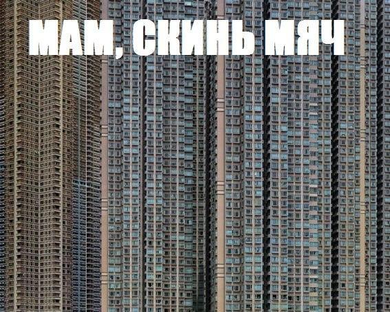 Прикольные картинки (45 фото)